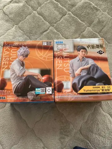 주술회전 고죠 사토루 게토 스구루 피규어 세트 판매