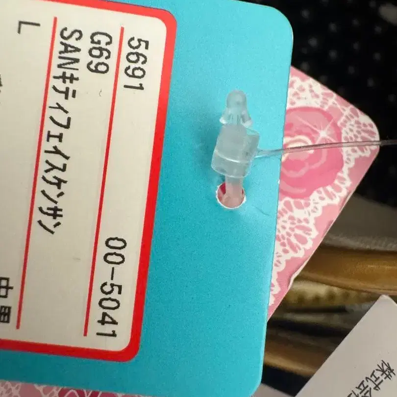 6번째 상품 이미지