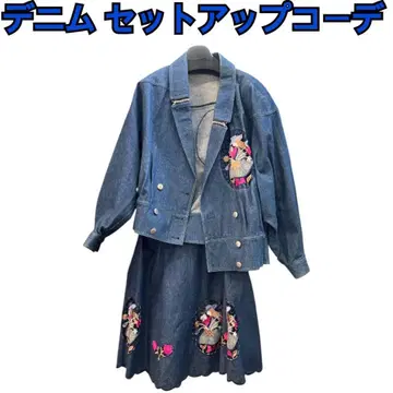 데님 셋업 코디