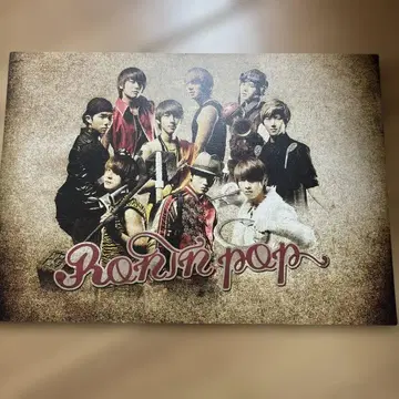 ZE:A 영화 ronin pop 팜플렛