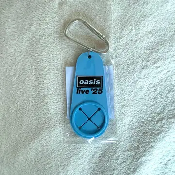 새상품 oasis live '25 타월 홀더 오아시스 키링