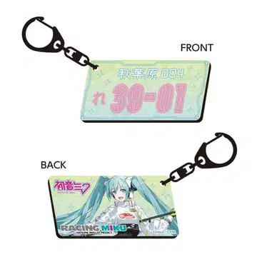 하츠네 미쿠 레이싱 미쿠 2022Ver. 번호판풍 키링