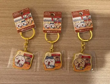 치이카와 (먼작귀) 지역 한정 키링 군마 야키만주