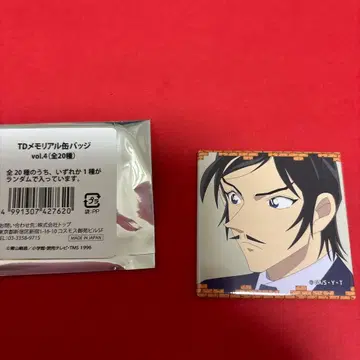 명탐정 코난 코난랜드 메모리얼 캔뱃지 모로후시 타카아키