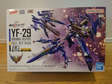 HG 1/100 YF-29 듀란달 발키리 풀세트