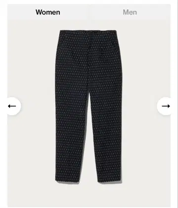 UNITED ARROWS L 사이즈 도트 자카드 슬림 팬츠