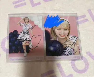 오바 하나나 직필 이코노이조이 마린 의상