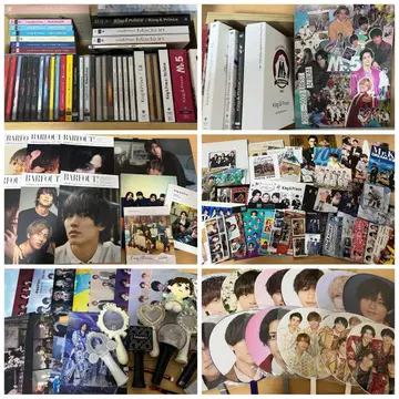 King & Prince cd dvd 부채 응원봉 잡지 등