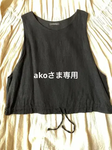 rehellinen vest black