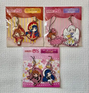 카드캡터 사쿠라 러버 스트랩 3세트 사쿠라, 지수, 월