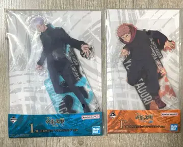 고죠 사토루 이타도리 유우지 빅 아크릴 스탠드 제일복권