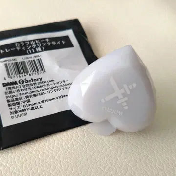 컬러풀 피치*도누쿠 씨 링 라이트