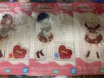 학마스 스위트 스트로베리 Begrazia 베그라치아