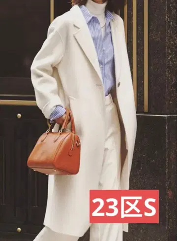 23구 S 울 리버 롱 코트