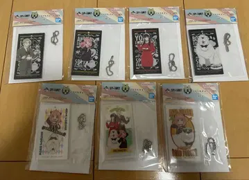 스파이 패밀리 제일복권 아크릴 키링 7개 컴플리트 세트