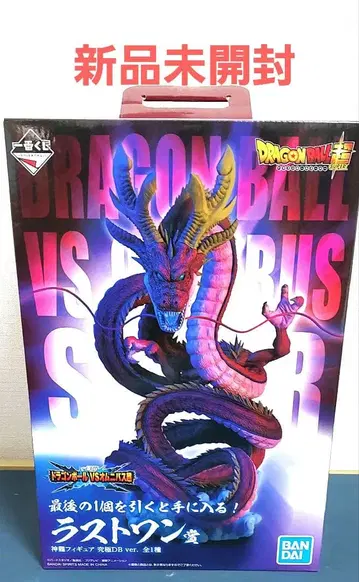 드래곤볼 VS 옴니버스 슈퍼 라스트 원상
