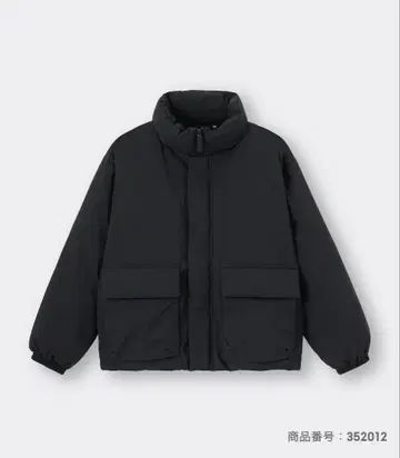 GU 히트 패디드 스탠드 블루종 XL