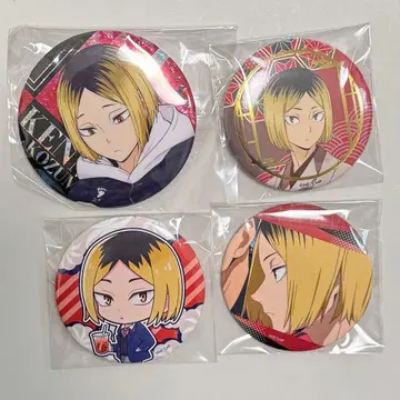 하이큐 코즈메 켄마 캔뱃지 4종 세트