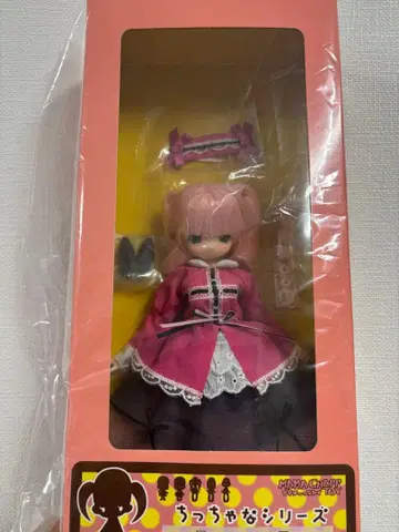 마마챠프토이 나아나 새상품 미개봉