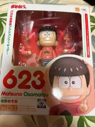 넨도로이드 오소마츠 6쌍둥이 오소마츠