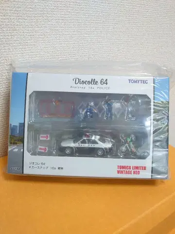 TLV 네오 지오콜레 64 경찰 닛산 스카이라인 패트롤카