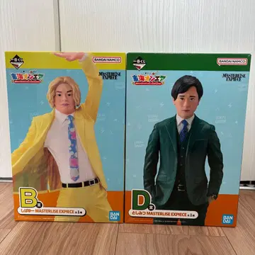 도카이 온에어 제일복권 토시미츠 시바유 피규어