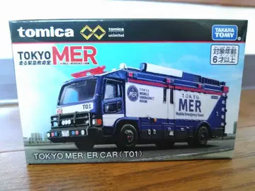 토미카 프리미엄 unlimited TOKYO MER 도쿄 MER