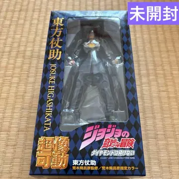 죠죠의 기묘한 모험 초상 가동 히가시카타 죠스케 피규어