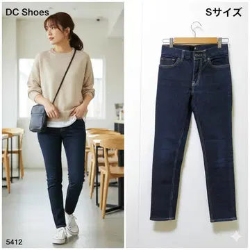 디시 슈즈 슬림 스트레이트 데님 팬츠 스케이터 스타일 스트레치