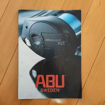 ABU 카탈로그 에비수 낚시 발행