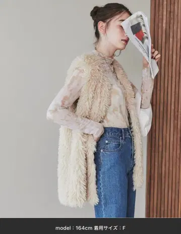 푸들 인조 모피 베스트