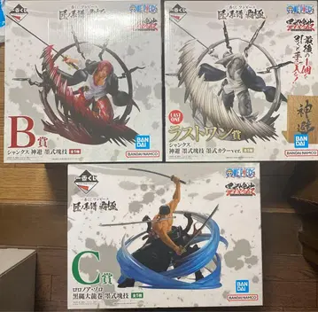 제일복권 원피스 타쿠미노 케이후 하쿄쿠 피규어 묶음 판매