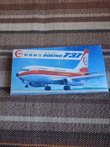 레어 1984년 남서항공 보잉 737 프라모델 미조립 레트로