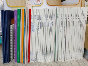 회계 보험 노무사 포사이트 2025 밸류 세트 3