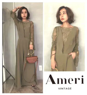 3WAY PRIMA ALL IN ONE AMERI vintage