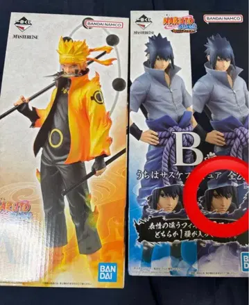 나루토 제일복권 이어가는 불의 의지 A상 나루토 사스케