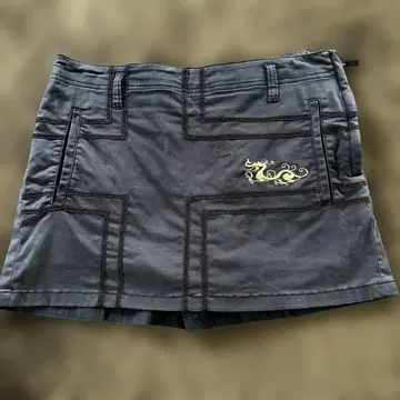 댄스 위드 드래곤 치마바지