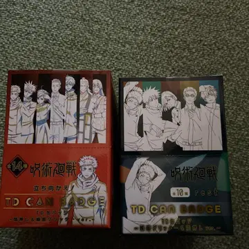 주술회전 TD CAN BADGE 맞서 싸워라! rest