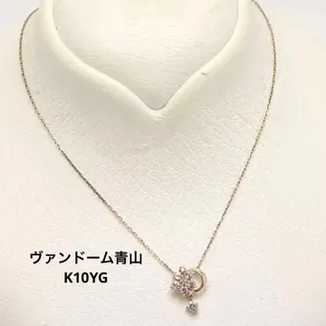 인증서 포함 반돔 아오야마 K10 YG 다이아 목걸이