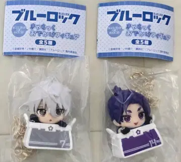 블루 록 캐릭터 외출 피규어 나기 세이시로 미카게 레오