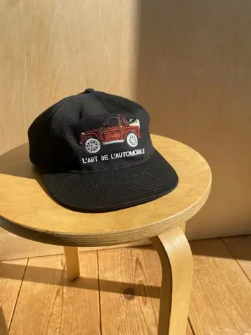KAR L' Art de L'Automobile 캡 G 클래스