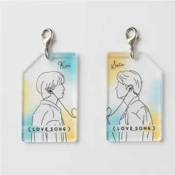 (LOVE SONG) 아크릴 참 세트