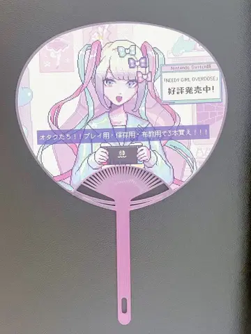 2일간 한정 최종 가격 인하 초텐짱 부채 & 캔뱃지 니디가전 시부야 모디