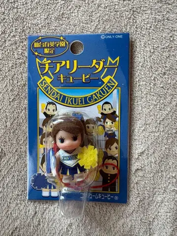 센다이 이쿠에이 학원 치어리더 큐피