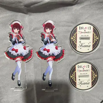 최애의 아이 아리마 카나 아크릴 스탠드 스이파라