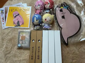 봇치 더 록 굿즈 묶음 판매