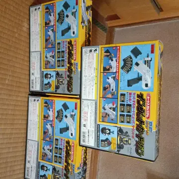 비 파이터 가부토 인풋 카드건 미사용 3개 세트