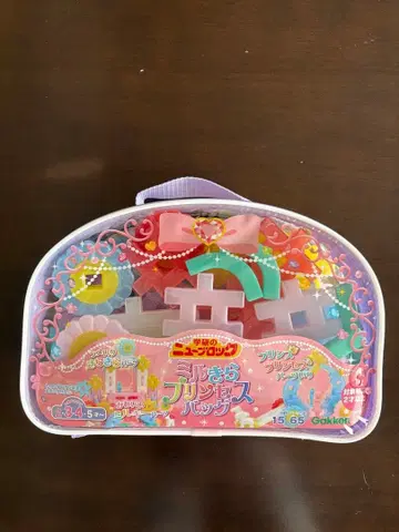 학켄 뉴 블록 밀키라 프린세스 백