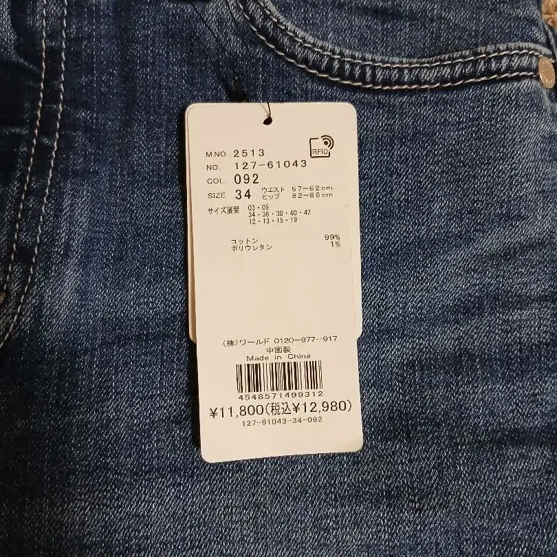 7번째 상품 이미지