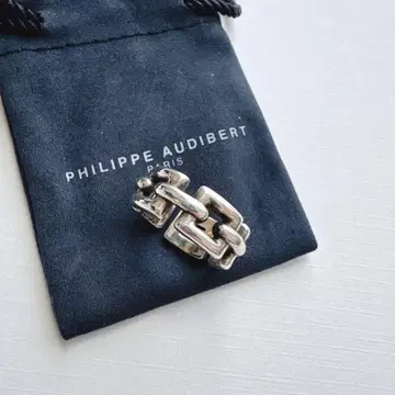 새상품급 PHILIPPE AUDIBERT 실버 반지